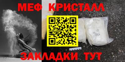 MDMA Premium VHQ Краснознаменск