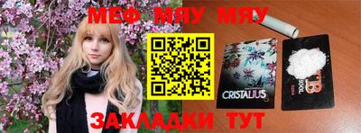 скорость Коммунар
