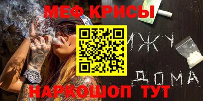 MDMA Premium VHQ Краснознаменск