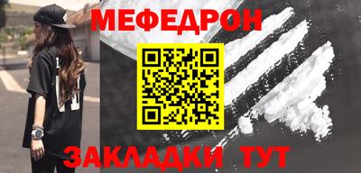 хмурый Конаково