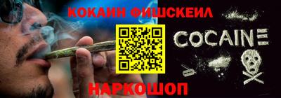 скорость Коммунар