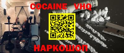 скорость Коммунар