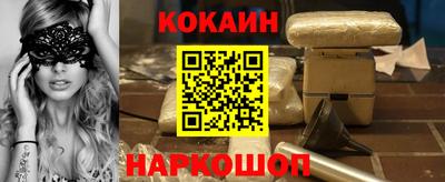 хмурый Конаково