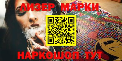 хмурый Конаково