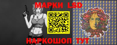 MDMA Premium VHQ Краснознаменск