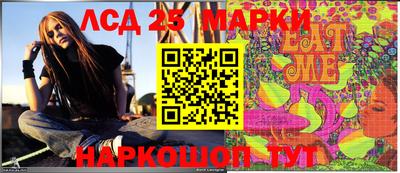 MDMA Premium VHQ Краснознаменск