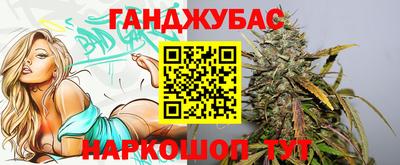 MDMA Premium VHQ Краснознаменск