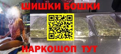скорость Коммунар