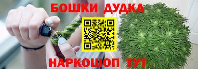 стафф Комсомольск-на-Амуре