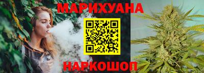 соль ск Краснодар