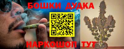 хмурый Конаково