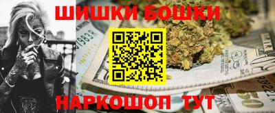 соль ск Краснодар