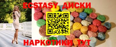 хмурый Конаково