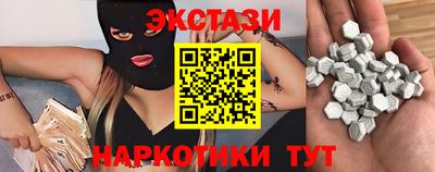 хмурый Конаково