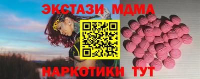хмурый Конаково