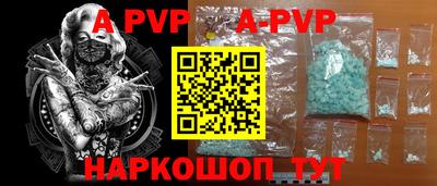 хмурый Конаково
