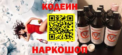 скорость Коммунар