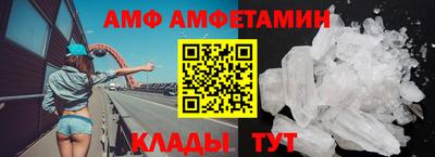 скорость Коммунар