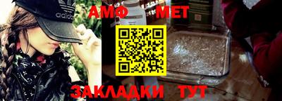 MDMA Premium VHQ Краснознаменск