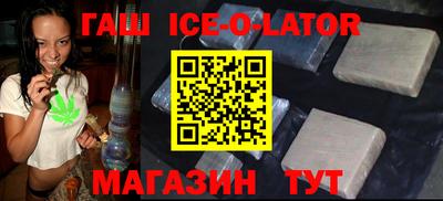 хмурый Конаково