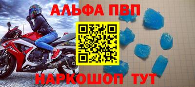 хмурый Конаково