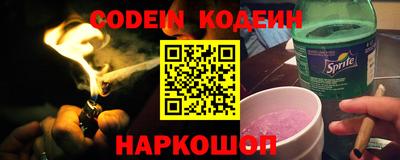 скорость Коммунар
