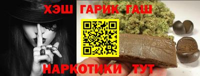скорость Коммунар