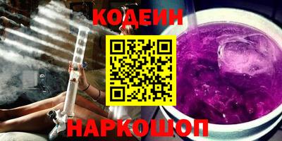 MDMA Premium VHQ Краснознаменск