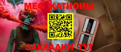 хмурый Конаково