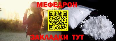 хмурый Конаково