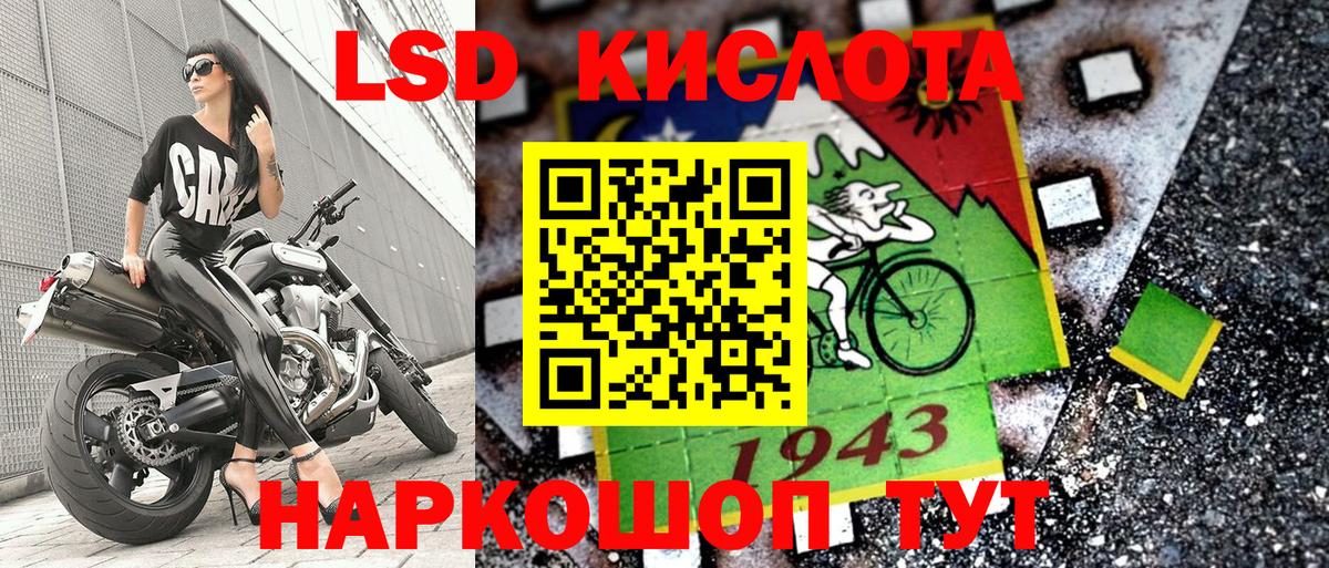 КОКАИН Кстово