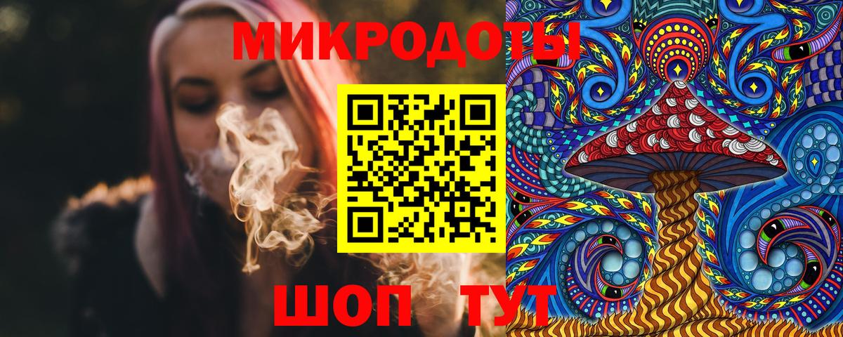 Псилоцибиновые грибы Cubensis  Вход с VPN  Галлюциногенные грибы Psilocybine cubensis  Кстово 